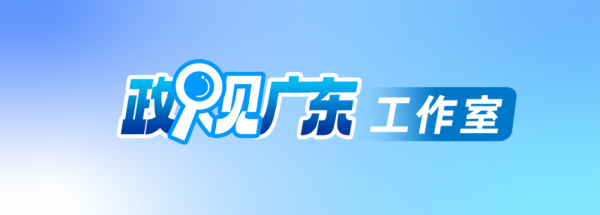晚上，市委书记敲开了老旧小区居民的家门......｜市委书记的一周